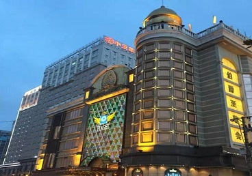 沁县最大顶级出名高端豪华KTV会所-皇冠伯爵KTV顶级体验点评